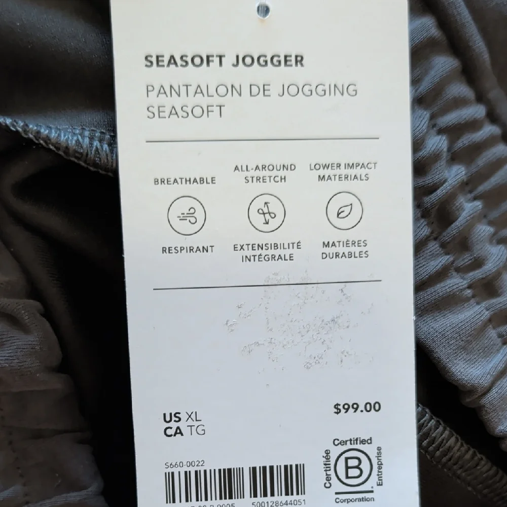 Athleta Seasoft Jogger Black NWT - Picture 8 of 8